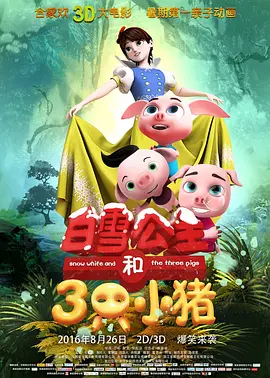 中文字幕亚洲色图
