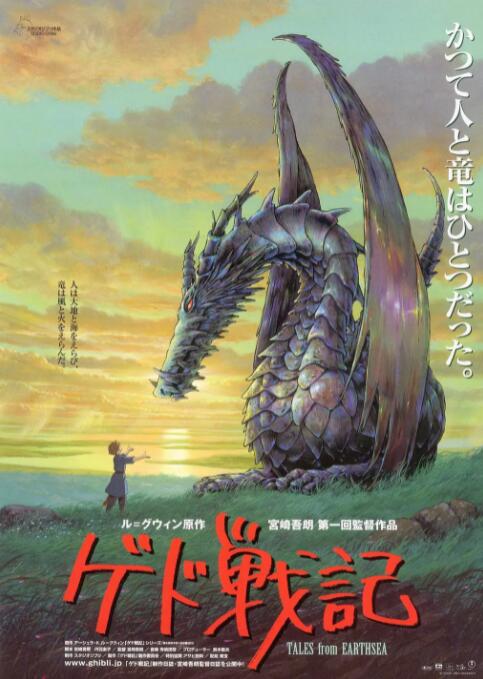 国产亚洲欧美日韩综合另类