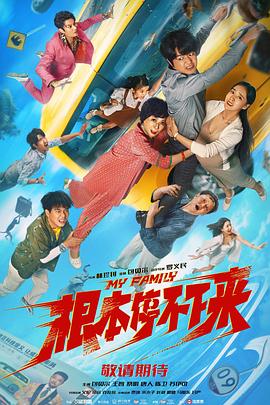 中文精品字幕电影在线播放视频