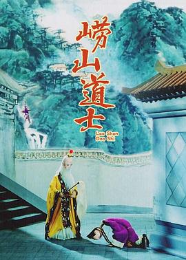 丝袜乱人伦