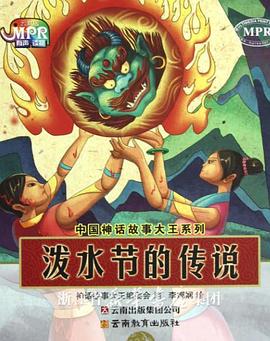 少妇与和尚h乱ⅹh
