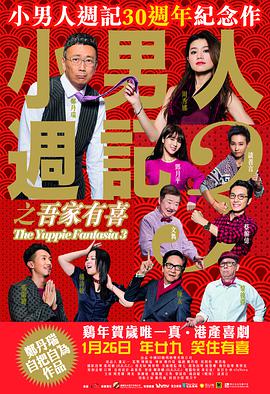 欧美手机看片