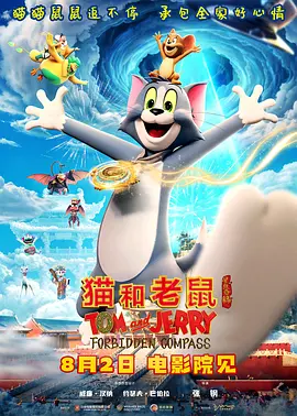 午夜伊人狠狠久久