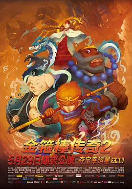 天天弄天天射av