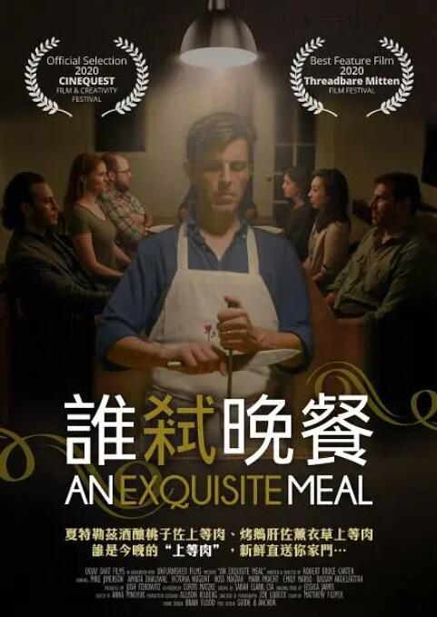 37西方人文艺术company