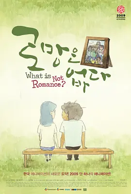 99r8这里精品热视频免费看