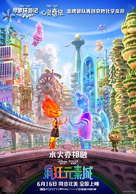 a级网址