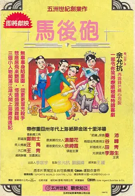 欧美精品亚洲精品日韩1818