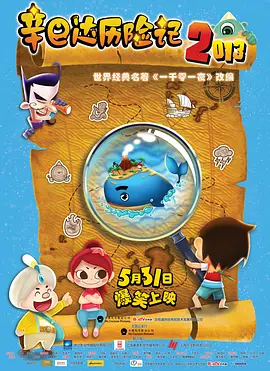 国自产拍在线视频天天更新