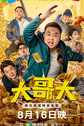 野外亲子乱子伦视频丶