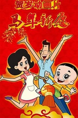 婷婷在线观看网站