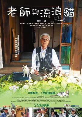 秋霞伊人网