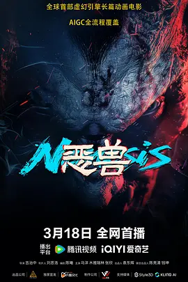 亚欧精品在线观看
