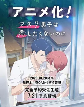 东方伊人免费在线观看
