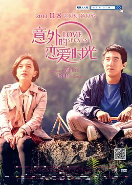 丁香亚洲综合五月天婷婷