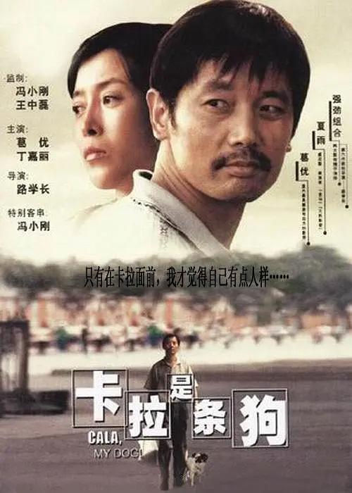 国产一区二区精品久久凹凸