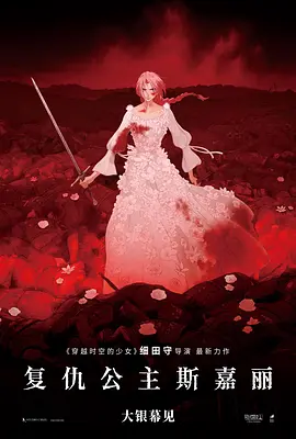 黑人另类