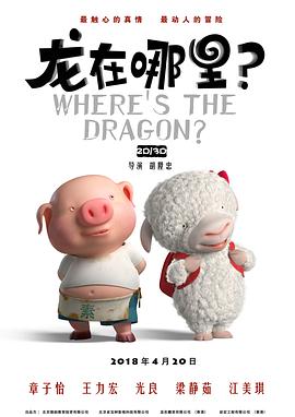 欧美亚洲一级