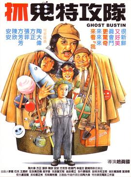 夜天干天干啦天干天天爽