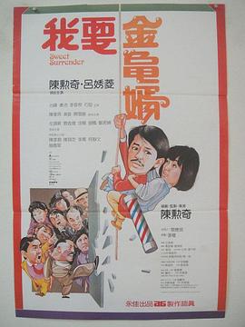 大桥末久