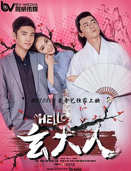 狠狠干免费视频