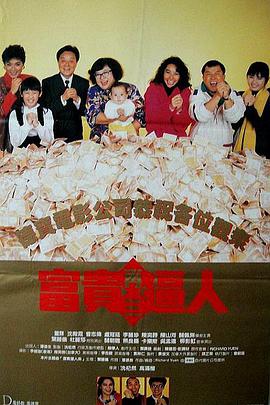 国产一区二区丝袜