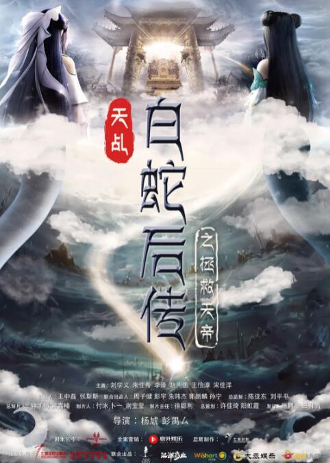 全集伦理片在线