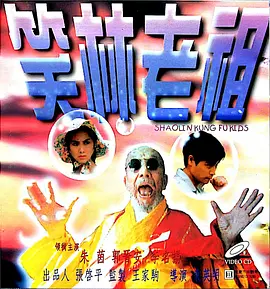 影音先锋加勒比