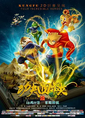 亚洲成av人影院在线观看网