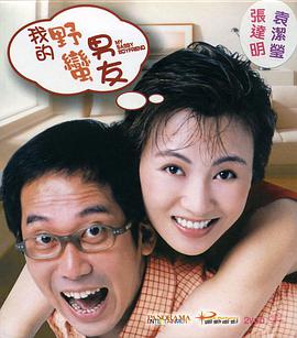 嫩草在线观看视频