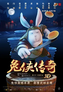 炮机高潮痉挛哭叫失禁