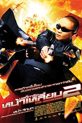 国产成人精品天堂
