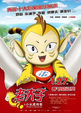 欧美日韩视频在线一区二区