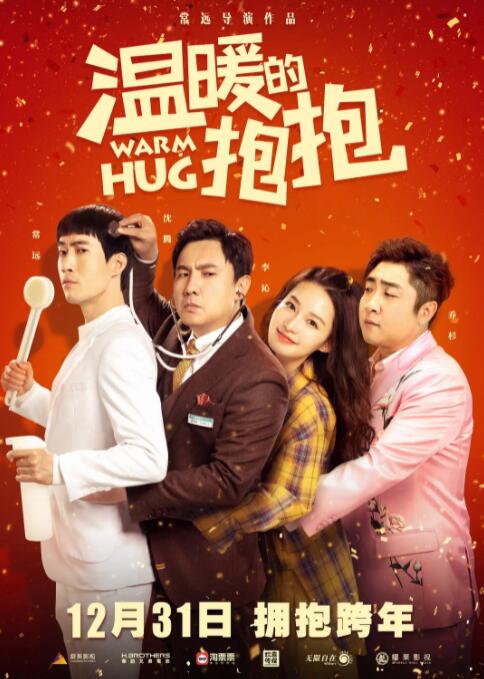 在线看片亚洲