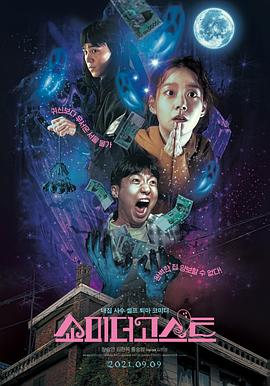 国产亚洲精品bt天堂
