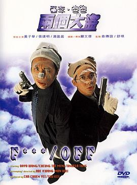 做秘书的事