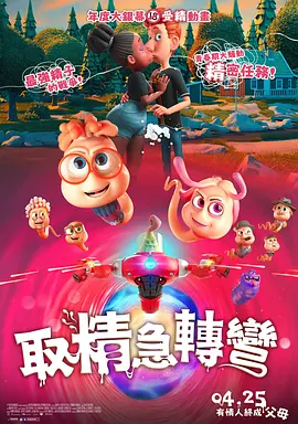 诚实的daughter妇