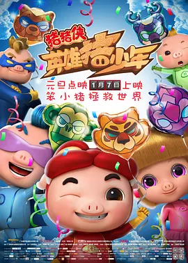忙着工作的小姐