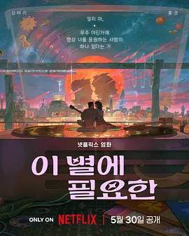 99欧美视频