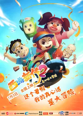 五月婷婷激情网