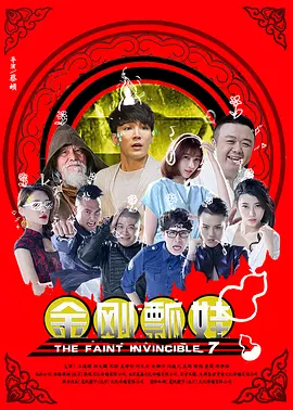 日韩欧美亚洲综合久久99e