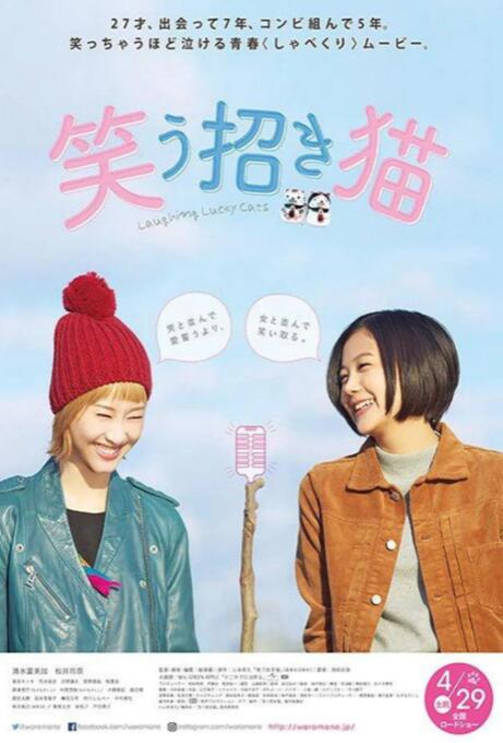 国产在视频线精品视频www666
