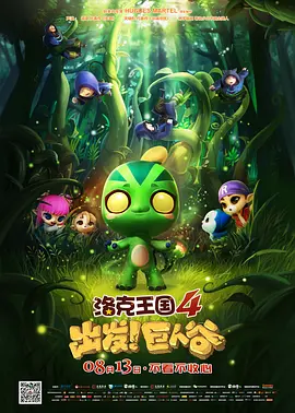 少妇久久人人爽人人爽人人片欧美