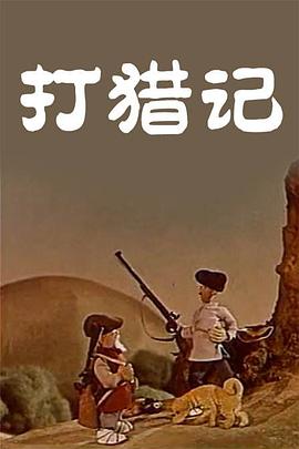 久久国产精品一区二区三区