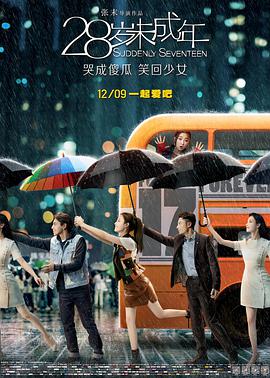 日本成人丝袜高跟foot