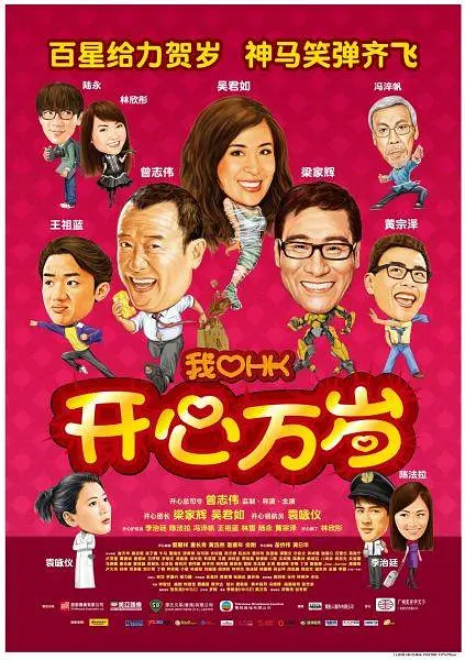 大连skd国际艺术教育