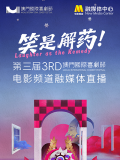 你能听到我的心吗