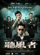 国产二区视频在线观看