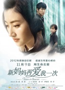 亚洲成人精品久久