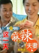 欧美日韩一区二区综合